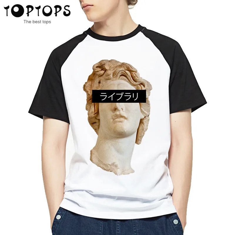 

Men Vaporwave Awesome Print Fashion T-shirt for Women Summer Unisex Graphic Premium Short Sleeves White Hipster T-shirt