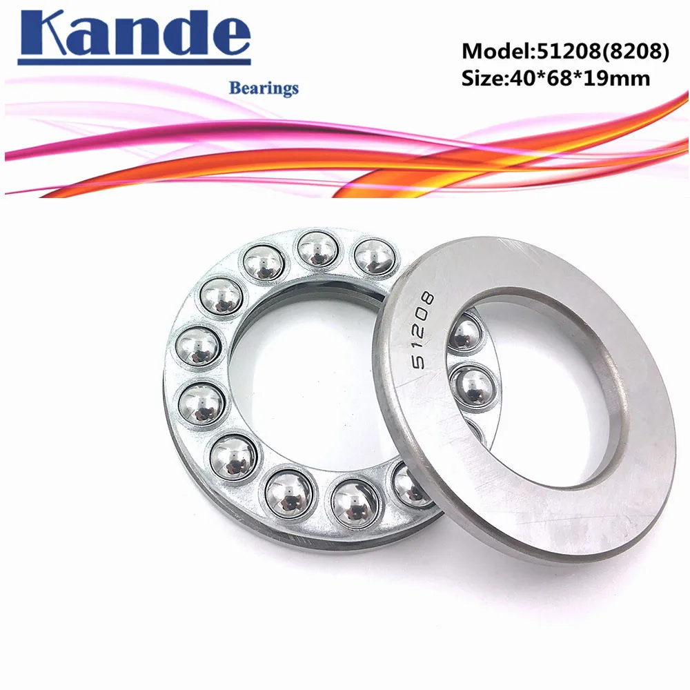 Kande 51208 8208 40x68x19 подшипника 2 шт. Телевизор с упорным шарикоподшипником осевого подшипника 51208