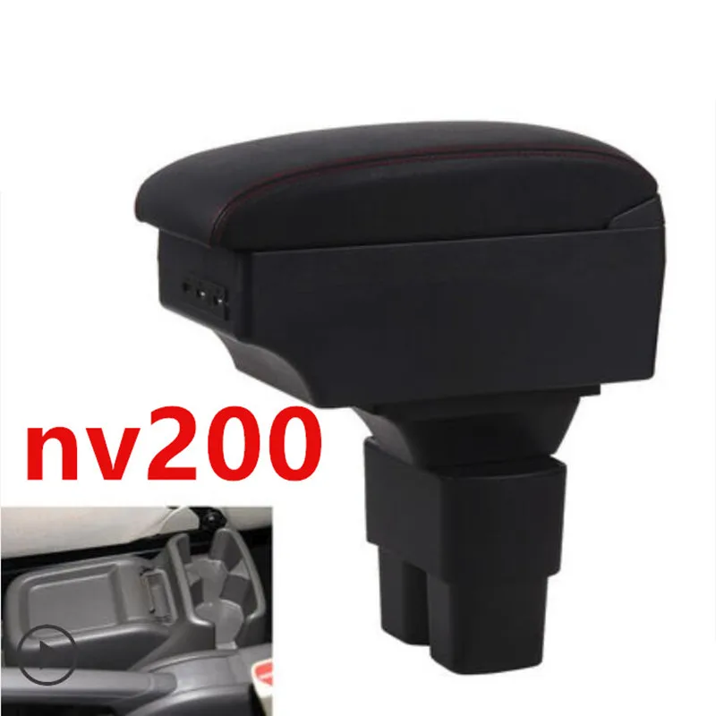 

for Nissan NV200 armrest box universal car center console caja modification accessories double raised with USB