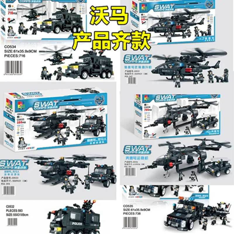 Модели C, строительные игрушки, совместимые с C0531-C0536, C0550, C0552, полицейские блоки, игрушки для хобби, для мальчиков и девочек, модели, строительные наборы