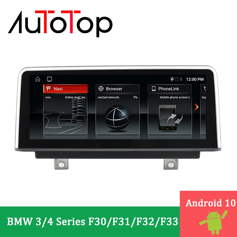 Автомагнитола AUTOTOP мультимедийный плеер на рулевом колесе экран 10 25 дюйма Android