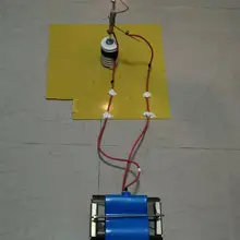 110/220VAC INPUT HIGH PF high power arc igniter 500w 15000V output