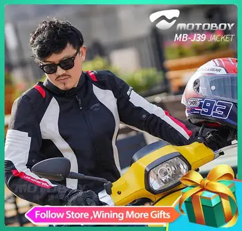 

Motoboy Mesh Spring Waterproof Motorcycle Jacket Riding Body Armor Protective Gear Motocross Protection Equipment Jacket