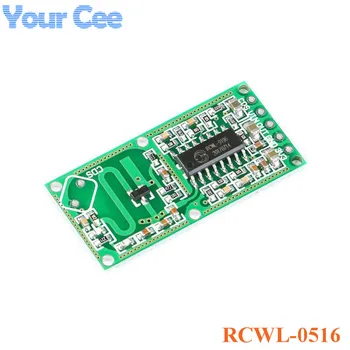 

RCWL-0516 Microwave Radar Sensor Human Sensor Induction Switch Module Intelligent Sensor RCWL 0516 Output 3.3V For Arduino Diy