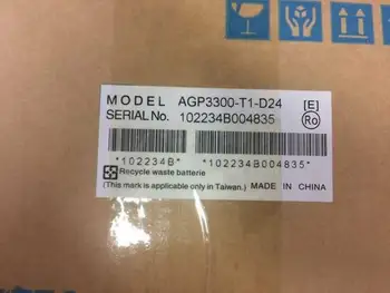 

1PC New Proface AGP3300-T1-D24 #017