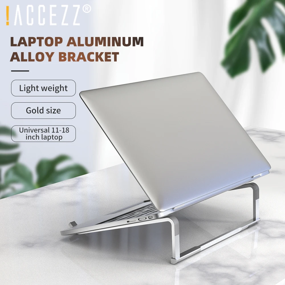 ! Складная подставка для ноутбука ACCEZZ держатель Macbook Pro iPad DELL HP поддержка планшета