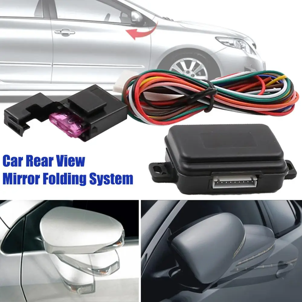 

Automatic Auto Intelligent Car Side Rearview Mirror Folding System Rear View Mirror Folding Kit Accessories Car Styling folding