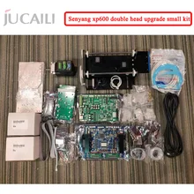 Набор для малого принтера Jucaili dx5 dx7 преобразователь в xp600 с