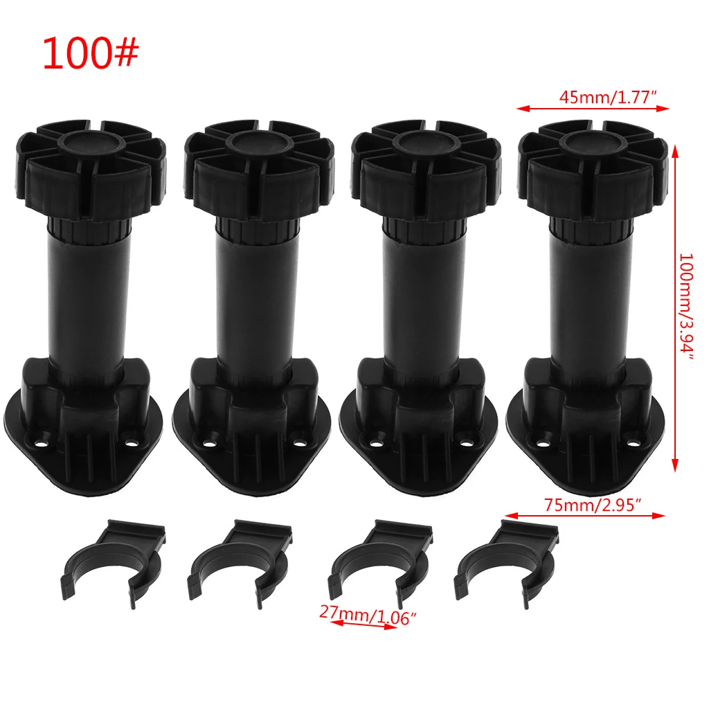 100mm(to 120mm) 4 шт Регулируемая высота ножки шкафа для кухни ванной 95AA - Цвет: 100mm(to 120mm)