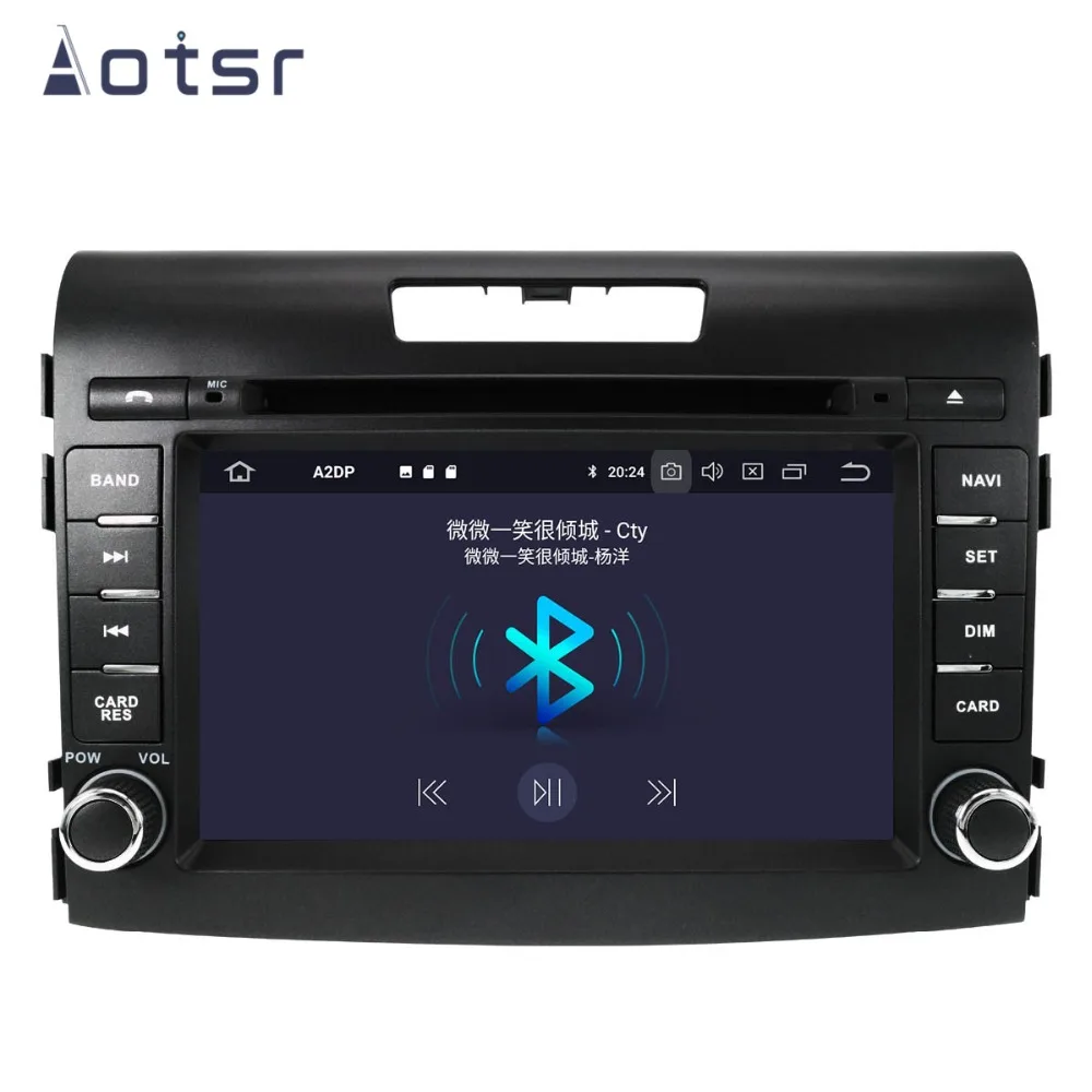 DSP Android 9,1 gps автомобильный dvd плеер с навигацией плеер для Honda 2012- автомобильное Стерео Радио мультимедийный плеер головное записывающее устройство