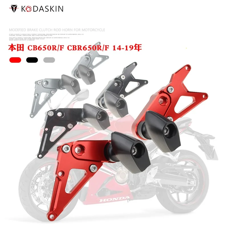 Kodaskin Мотоцикл левый и правый Краш колодки рамки ползунки для CB650R/F CBR650R/F