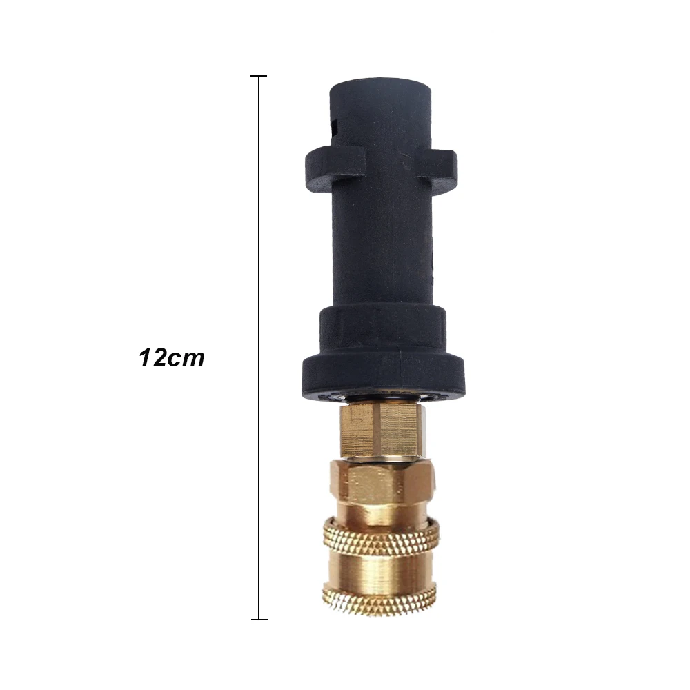 M22 Male Brass Adapter High Pressure Washer Water Lance Spray Gun for Karcher K Series Washing Gun For Car Cleaning