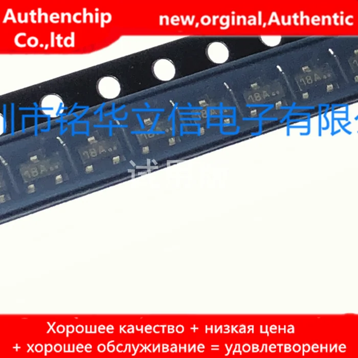 

50pcs real orginal new HMBZ5221BLT1 screen printing 18A SOT-23 Zener diode