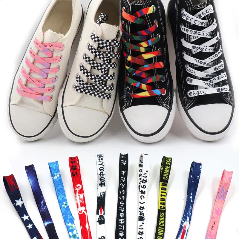

1 Pair High Quality 120Cm Starry Colorful Shoelace Letters Banner Pattern Sport Laces 2020 New