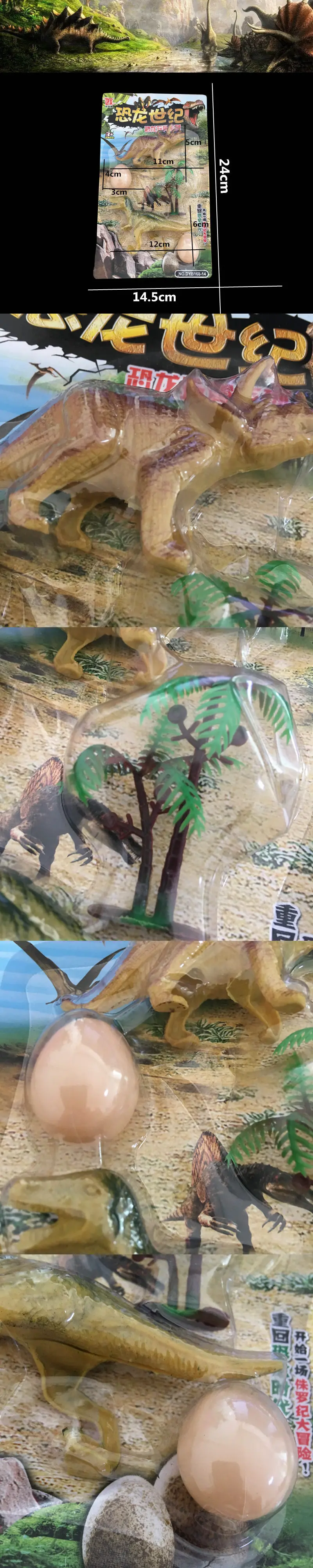 Majuro Ji Dinosaur Model Toy Simulated Dinosaur Models Plastic Dinosaur Toy