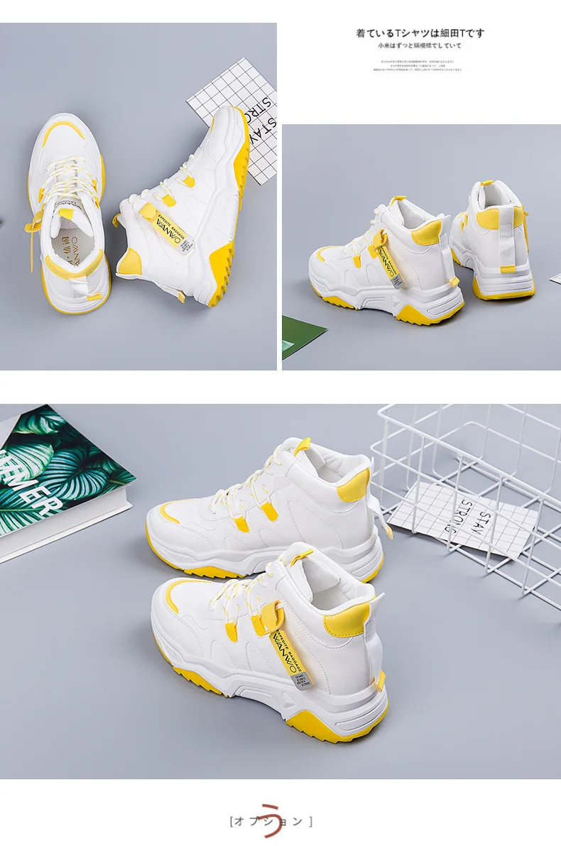 SWYIVY/женские кроссовки из искусственной кожи; chaussures femme; женская повседневная обувь; коллекция года; сезон весна; Женская Белая обувь с высоким берцем; дышащая женская обувь