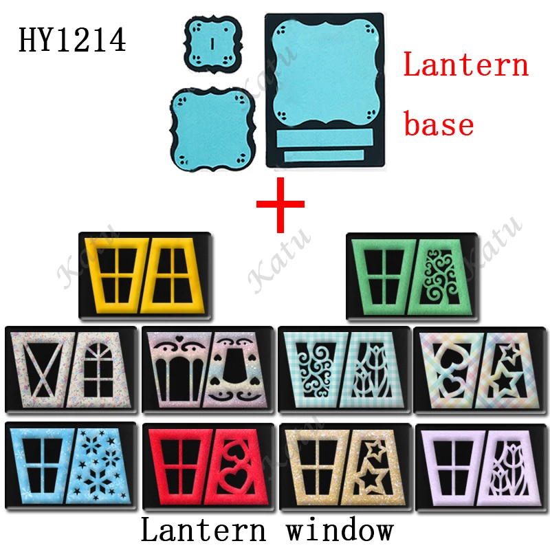 Новогодние высекальные штампы с фонариками 2019 новые и деревянные подходят для