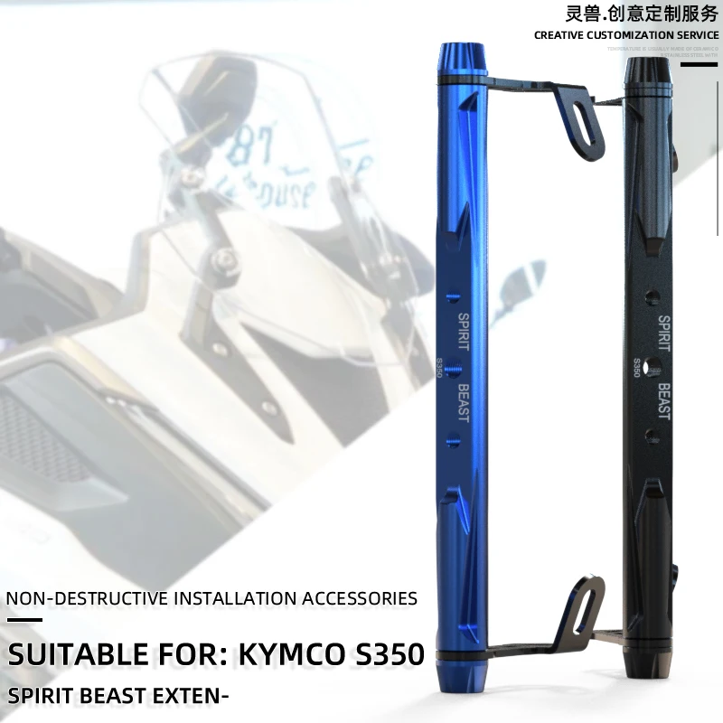 

Spirit Beast Motorcycle Windshield extension bracket For KYMCO Xciting S 350 S350 Deflector WindScreen mount phone GPS bracket