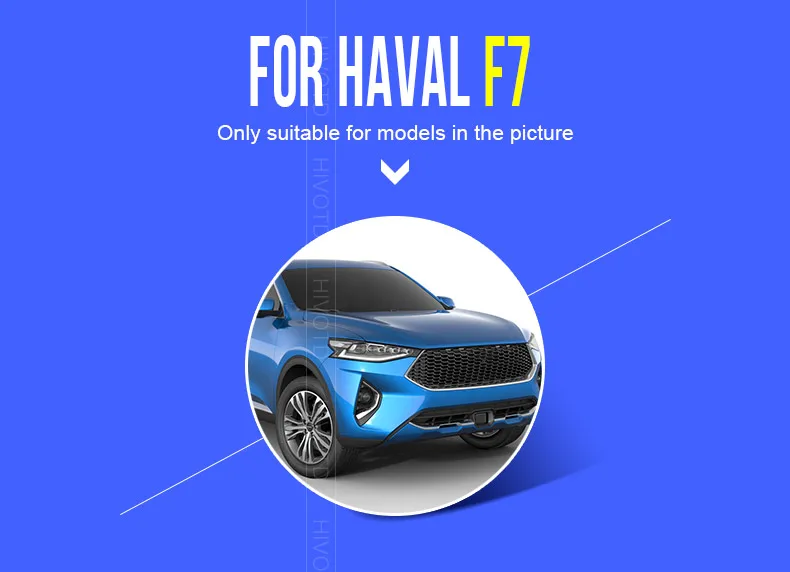 Hivotd для Haval F7 хавал ф7, аксессуары для автомобиля, центральный подлокотник, защитный чехол, украшение, искусственная кожа, авто, накладки для интерьера,автотовары аксессуары для авто