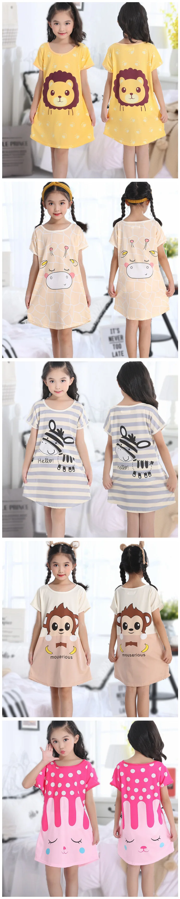 Summer Girl Nightgown Cartoon Nightdress Girl Sleepwear Night Dress 3-10years Baby Nightdress Children Clothes cotton pajama sets