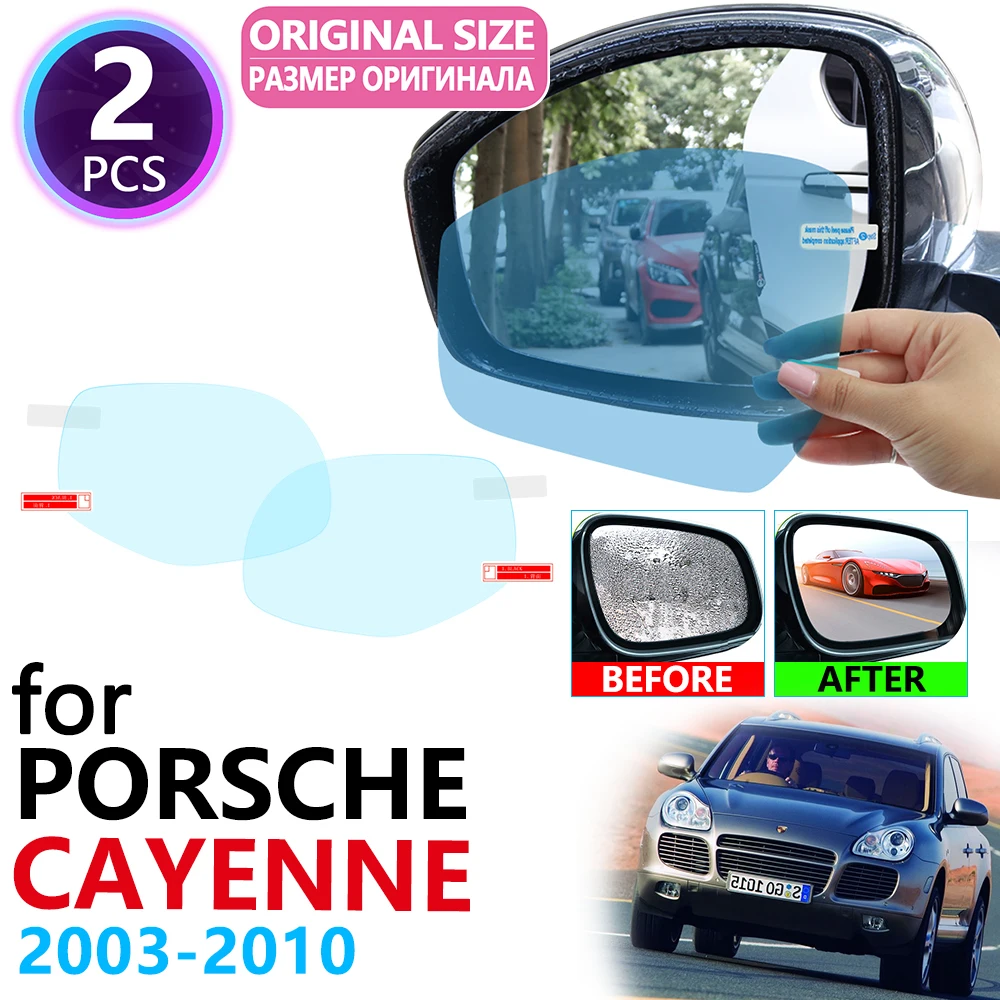 Для Porsche Cayenne 955 957 2003 ~ 2010 полное покрытие для зеркала заднего вида противотуманная