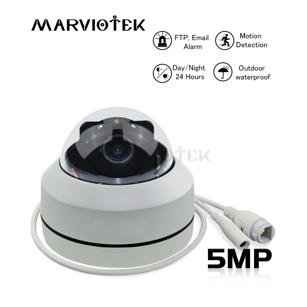 Мини PTZ IP камера 5MP HD Водонепроницаемая домашняя видеонаблюдения s наружная 4х