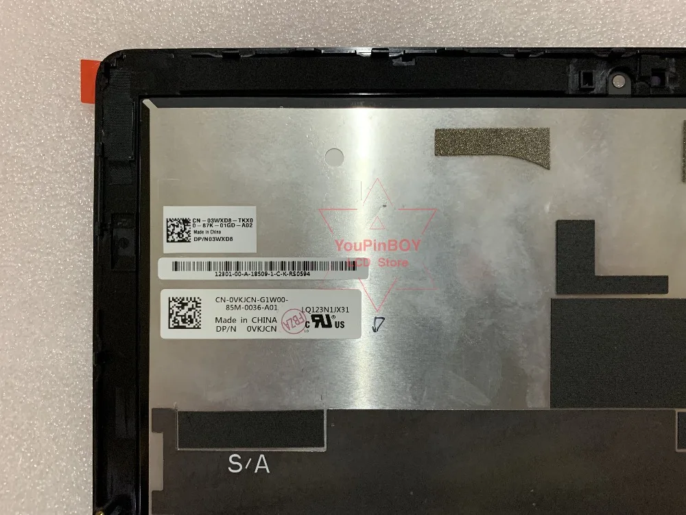 DELL 5285