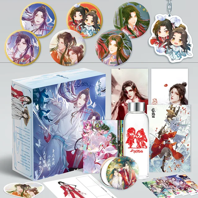 Anime Heaven Official S Blessing Toy Gift Box Model Keychain Badge Pin Postcard Water Cup Bookmark Mirror Poster Fridge Sticker Action Figures Aliexpress