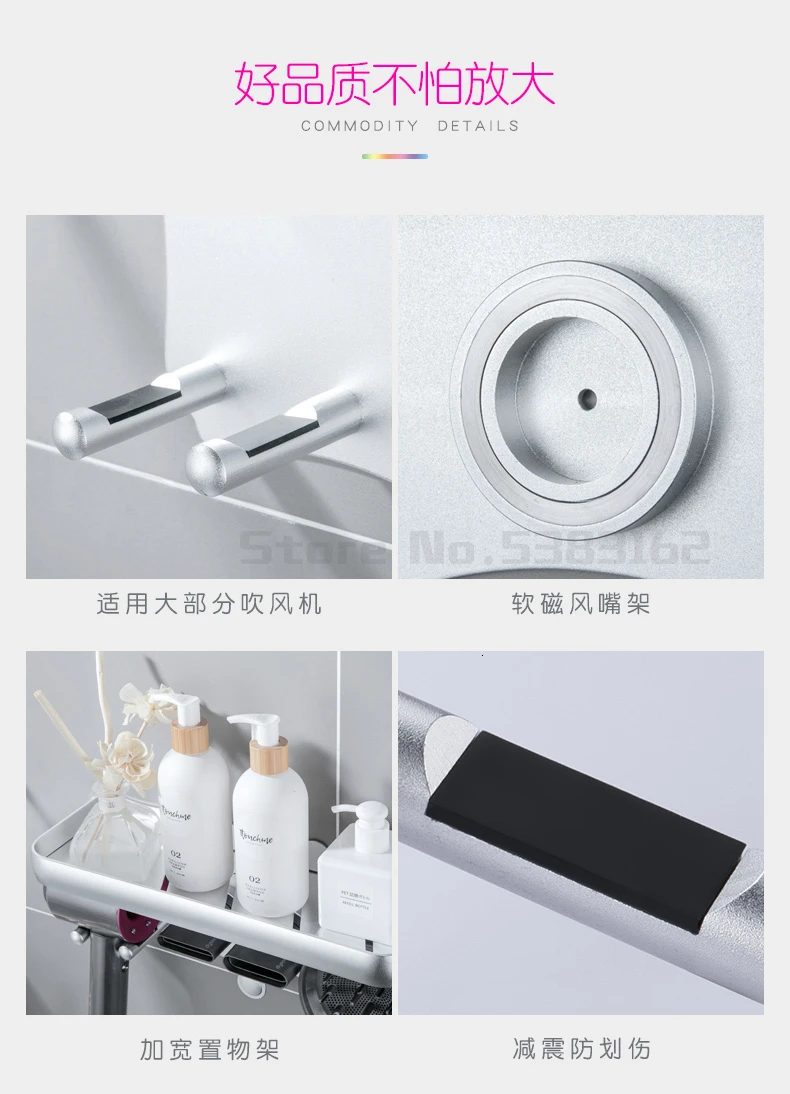 Подходит для Dyson фен кронштейн не Удар подвесной стеллаж для ванной комнаты хранения разряда выдувная полка