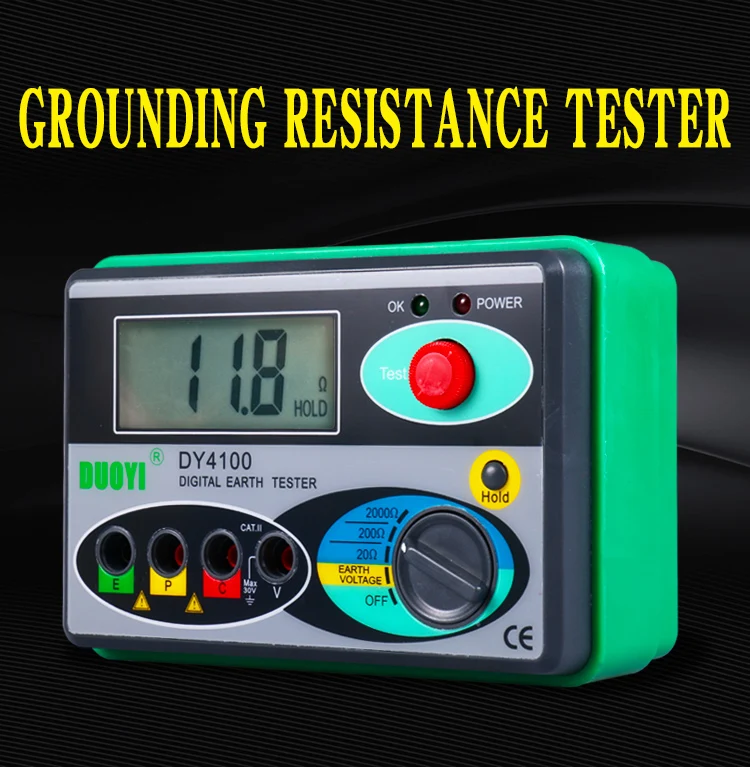 Dy4100 Digital Grounding Resistance Tester Ground Shaking Meter Ground Resistance Meter Lightning Protection Grounding Tester Aliexpress