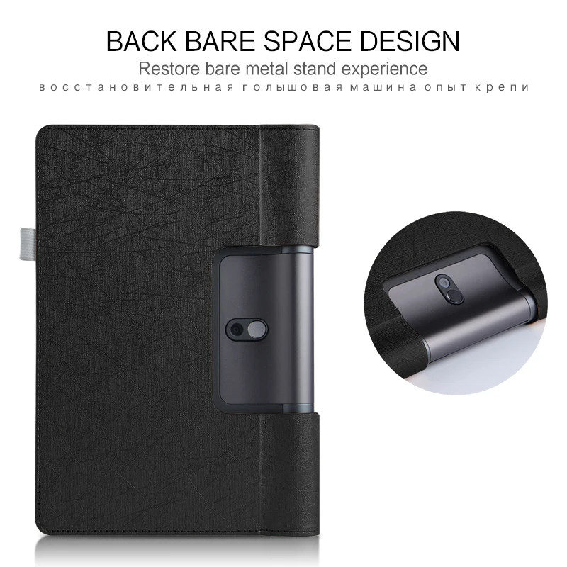 Skup Ochronne etui na Lenovo joga Smart Tab YT X705F 10.1 \