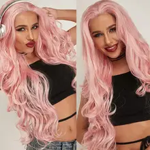 Женские волнистые длинные вьющиеся волосы парик регулируемые натуральные розовые кружевные передние парики для вечерние