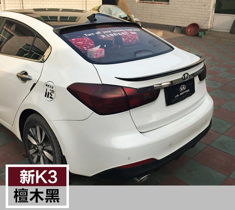 Спойлер на крышу Forte 2011 2018 Kia K3 спойлер WWK из АБС пластика цветной задний для