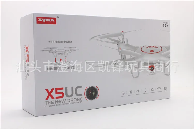 Sima X5uc воздушный Квадрокоптер для фотографий, набор с высоким безголовым режимом, беспилотный летательный аппарат, модель самолета, игрушка