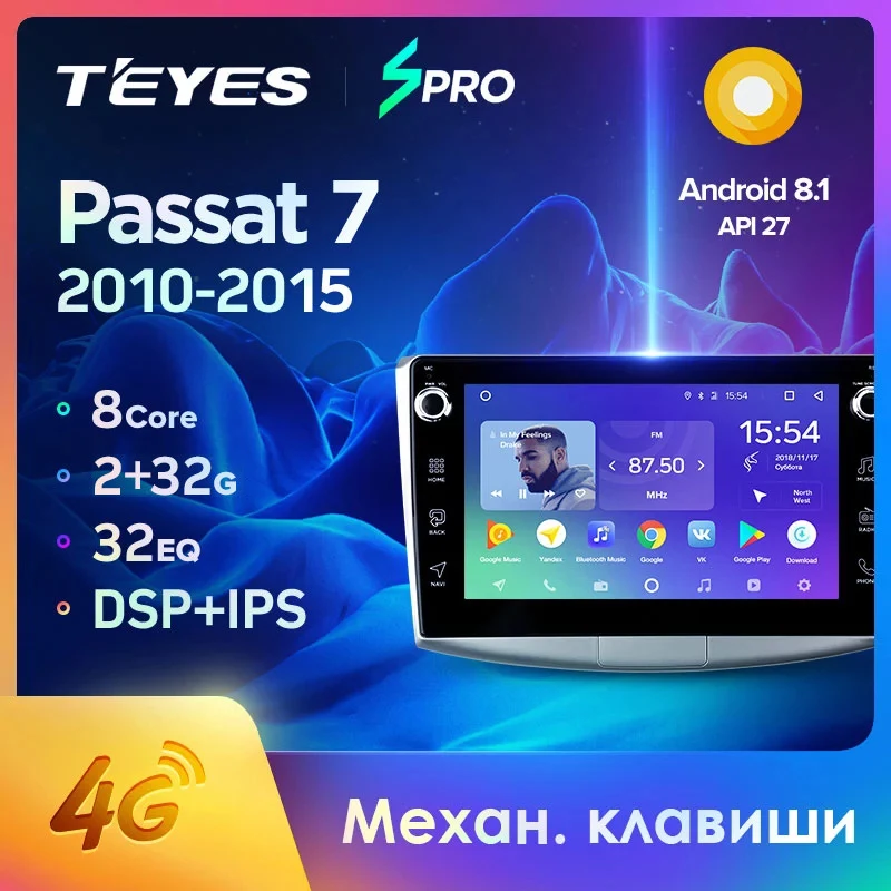 TEYES SPRO Штатная магнитола для Фольксваген Пассат 7 Volkswagen Passat B7 2010 2011 2015 Android 8.1 до 8
