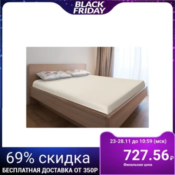 

Knitted sheet with elastic, 90x200x20, white, 125 g / m2