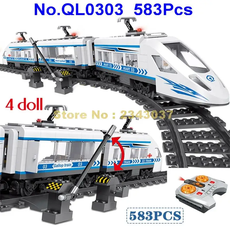 583 шт. пульт дистанционного управления|Блочные конструкторы| |