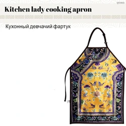 Creative Apron Palace Long Life Palace Robe Apron Work Home Kitchen Retro Breathable Lightweight Apron
