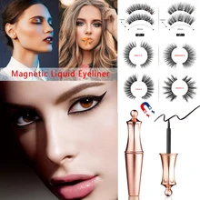 Горячий Магнитный жидкий подводка для глаз и магнитный ненастоящий ресницы и набор пинцетов водонепроницаемый долговечный карандаш для глаз Накладные ресницы