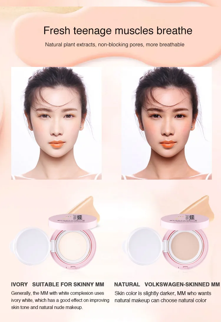 CC详情页-英文_08