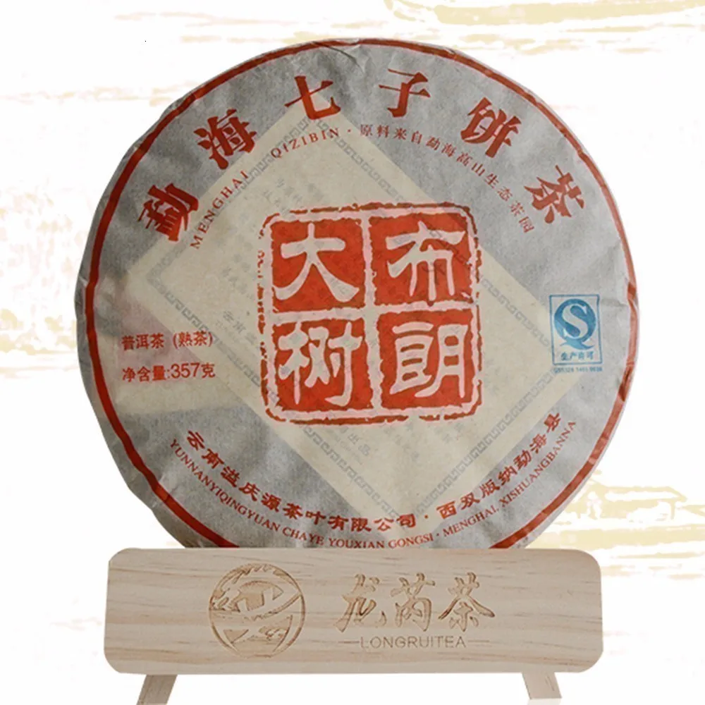 357 г Китайский чай Юньнань приготовленный Meng Hai Pu er китайский спелый пуэр