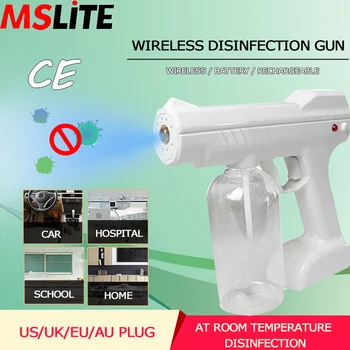 

fog machine washing disinfectant sprayer gun electric water fog wireless battery machine