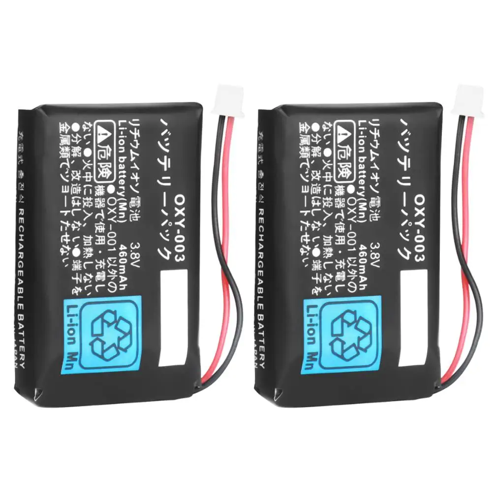 2pcs 3.8V 460mAh Rechargeable Lithium-ion Battery Kit Pack for Nintendo GBM Game Boy Micro - ANKUX Tech Co., Ltd