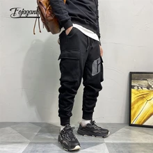 

FOJAGANTO Men's Spring Casual Pants 35%Cotton Printing Multi-Pocket Drawstring Fitness Trousers Fashion Slim Fit Pants Male