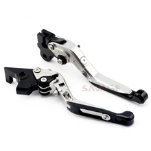 Тормозной рычаг сцепления для BMW F650GS F650CS G650GS G650 Sertao Серебряный складной Выдвижной регулируемый аксессуары для мотоциклов