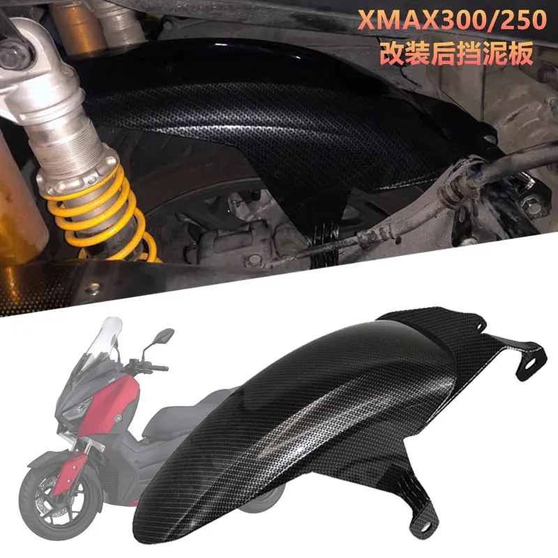 

For YAMAHA XMAX300 XMAX250 XMAX 300 250 X-MAX Motorcycle Accessories Carbon fiber Rear Fender Mudguard Mudflap Guard Cover