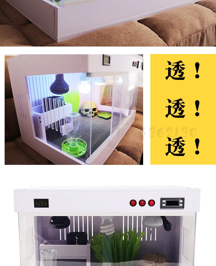 ПВХ гусеничный инкубатор для кормления черепахи рептилий Pet Box ящерица Ежик лягушка Дворцовая коробка для кормления