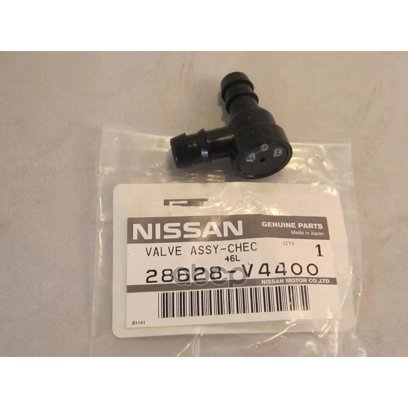 Омыватель Фар Ниссан Х Трейл Т31 Купить