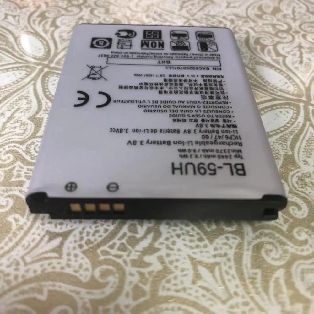 10 шт. хорошее качество G2 мини Батарея для LG G2mini D410 D315 D618 D620 D620R D620K F70 BL-59UH 2440 мА/ч, BL59UH