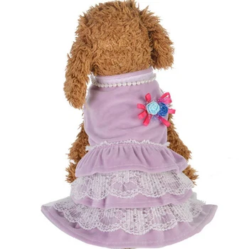 

Dog Clothes Teddy Skirt Beaded Cake Skirt Than Xiong Bomei Cat Costume Pet Skirt Spring And Autumn Thin Section Dog Clothes
